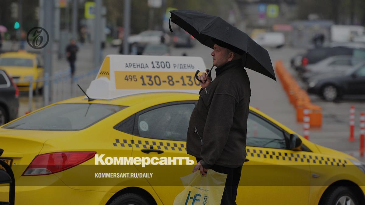 Таксисты берут. Таксисты берут. Такси картинки. Таксисты берут. Законодательство о такси.