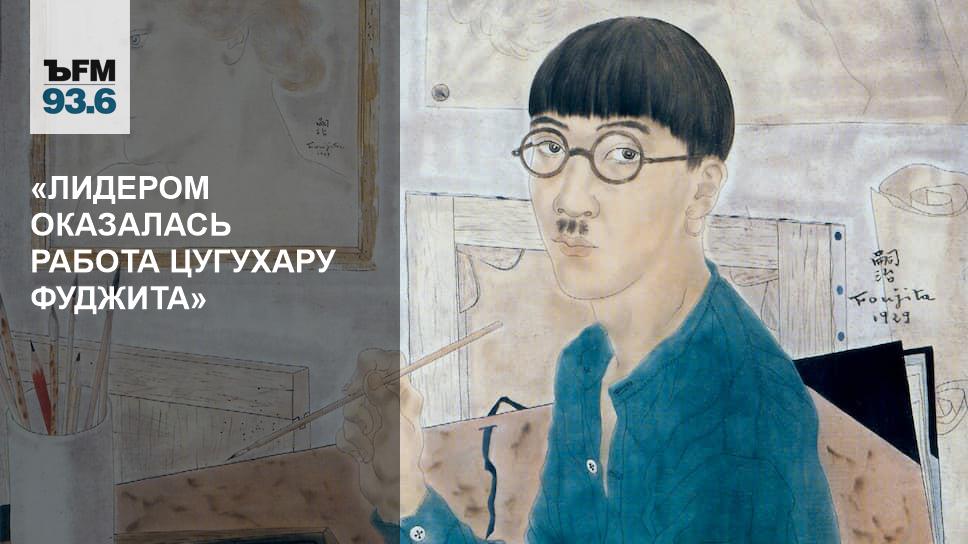 фуджита карма. фуджи регистратор. кабель питания видеорегистратор fujida karma s. Fujida регистратор fujida karma blik wifi с gps и радар-детектором. Fujida karma pro.