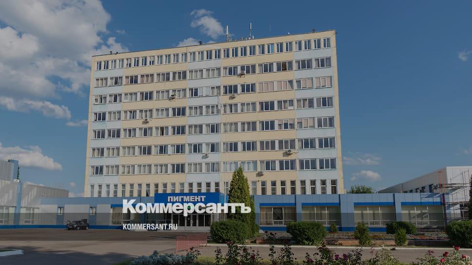Завод Пигмент Тамбов Официальный Сайт Магазин Цены