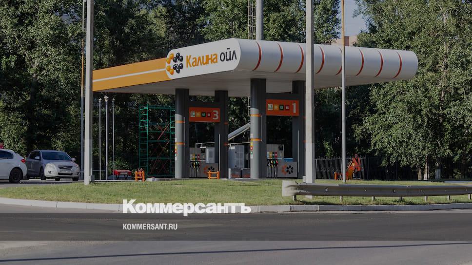 Карта калина ойл лояльности