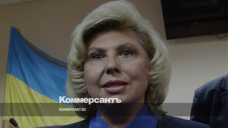 Татьяна даценко киев