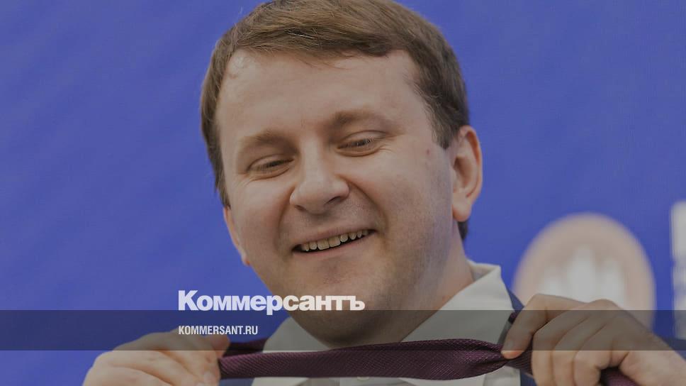 Минэкономики понизило прогноз роста реальных доходов россиян в 2019 ...