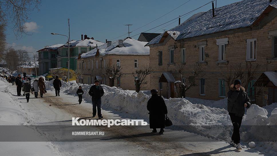 Подслушано горнозаводск пермский край в вконтакте теме