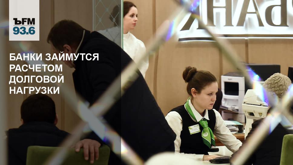 Займемся расчетом. Сопротивление материалов техническая механика. Бухгалтер. Финансы и бухгалтерский учет. Внецентренное сжатие задачи.