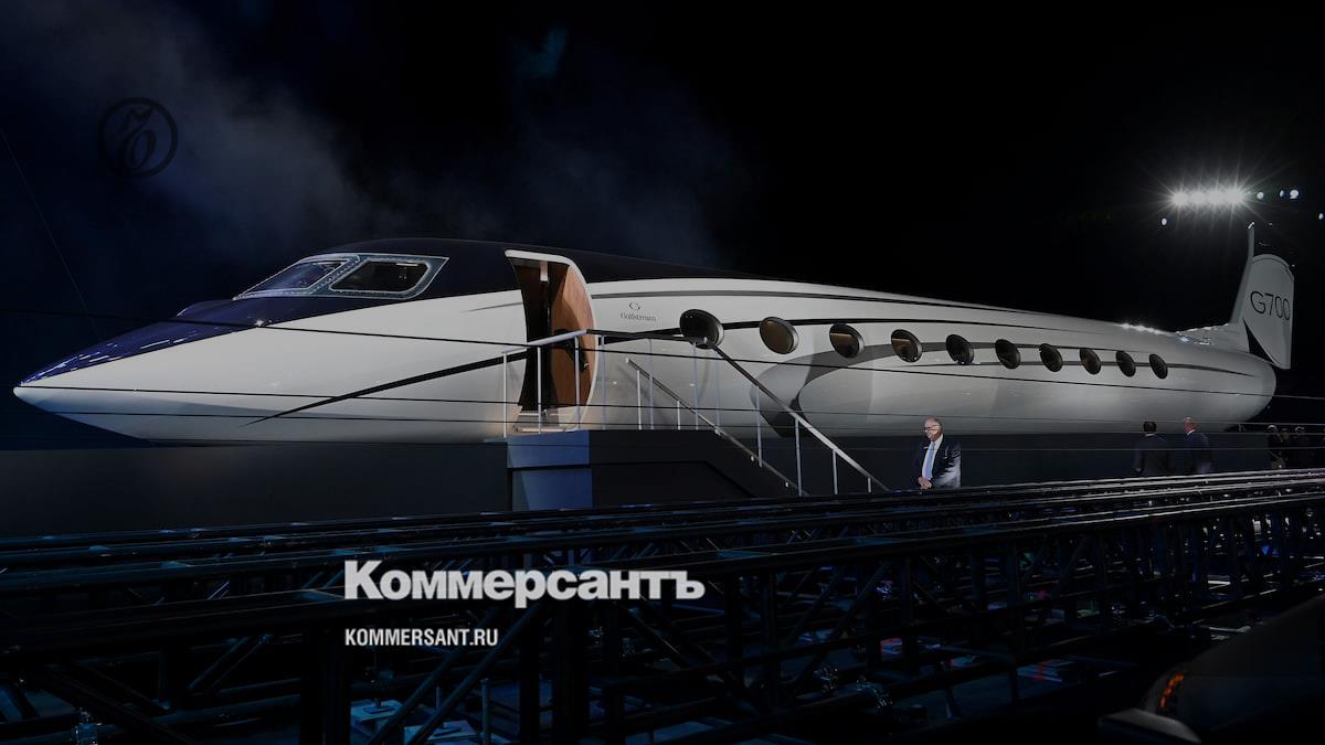 Gulfstream представила самый дорогой бизнес-джет в мире – Коммерсантъ