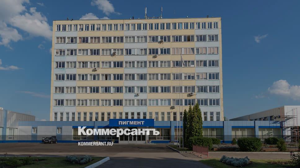 Завод Пигмент Тамбов Официальный Сайт Магазин Цены