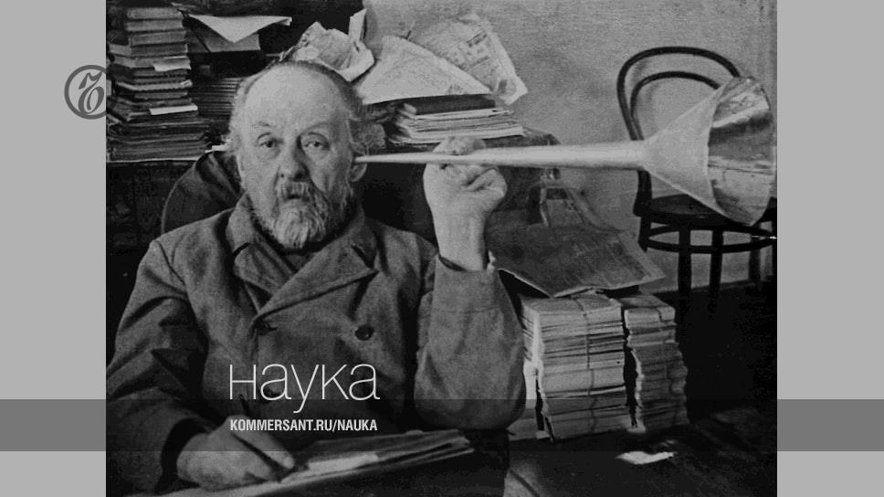 Циолковский Новый Год 2022