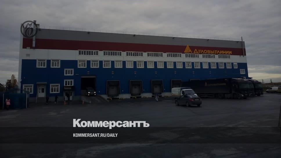 «Навигатор» в конверте – Коммерсантъ Пермь