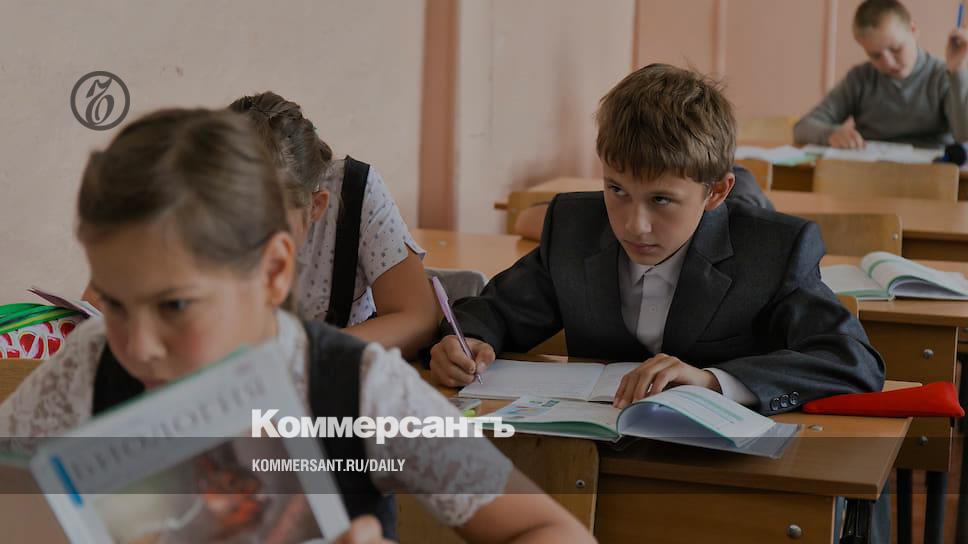 когда отменят домашнее задание в школах. отмена домашних заданий в школе. в россии отменят домашнее задание. школьники пририсовывают. отменение домашнего задания в россии.