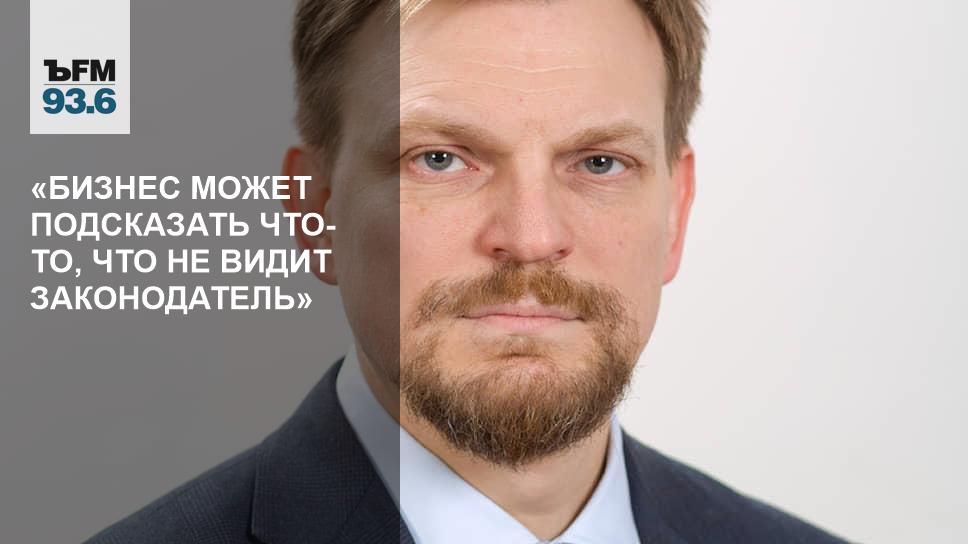 Новиков максим борисович москва мтпп