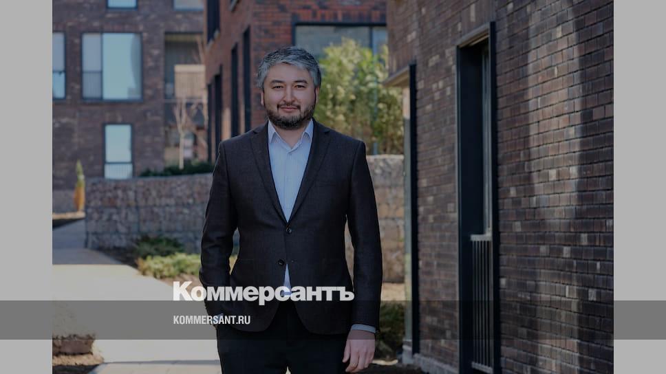 Экономия