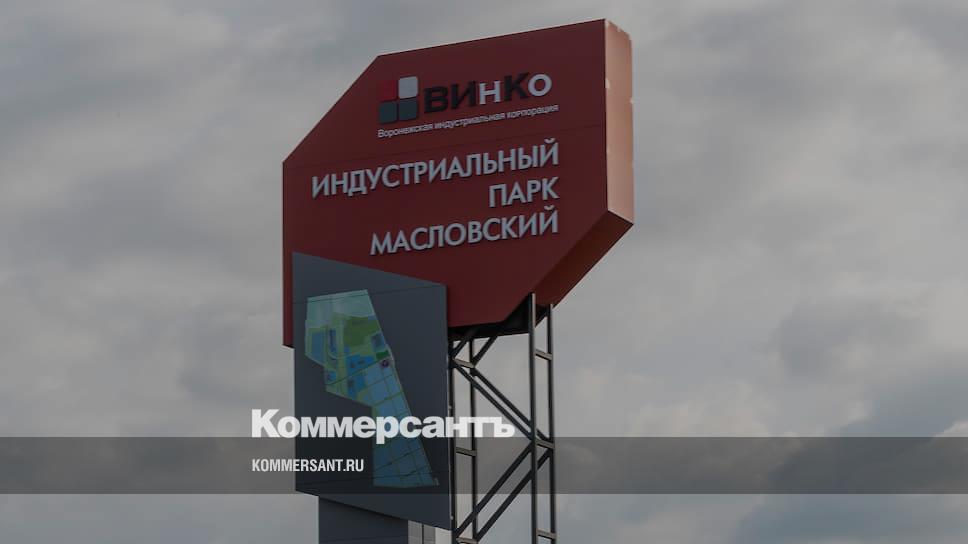 индустриального парка масловский в воронежской области. масловский индустриальный парк воронеж ангстрем. индустриальный парк масловский воронеж. индустриальный парк масловский вакансии. масловка промышленная зона.