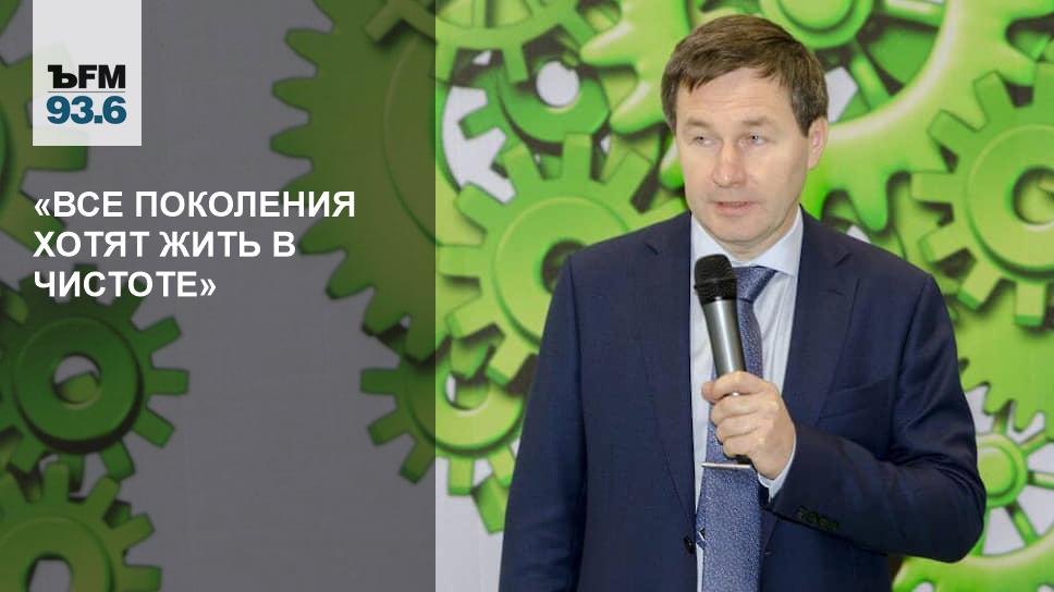 Мордовский экологический комбинат. Комбинат экологического обслуживания. Комбинат экологического обслуживания. Очистные сооружения. Комбинат логотип.