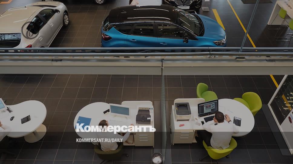 Банки снижают карточные комиссии для автосалонов