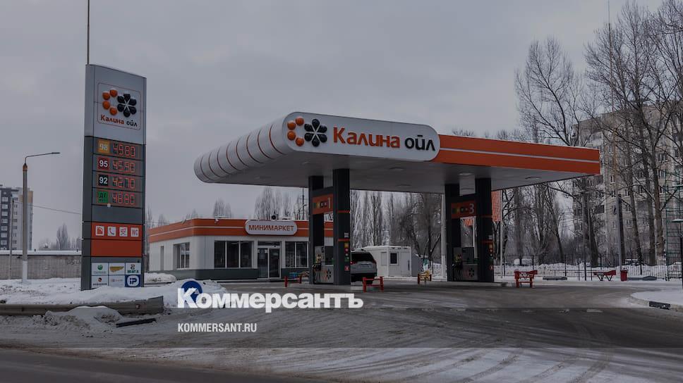Карта калина ойл лояльности