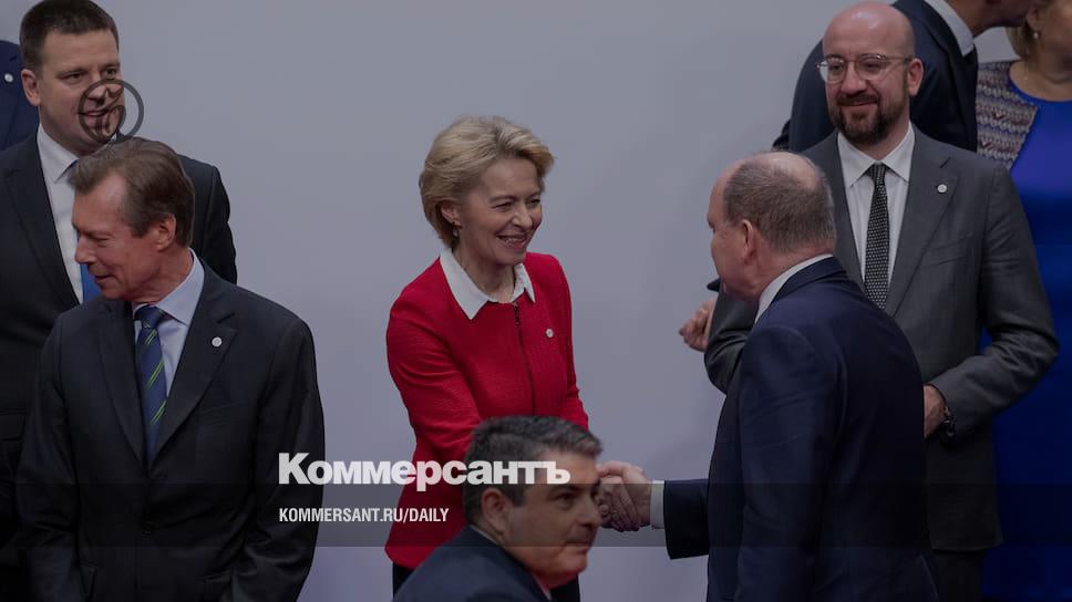 Соглашение несогласных