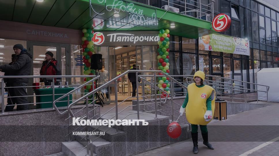 Карта пятёрочки с баломи. Не обновляется пятерочка. Номер карточки пятерочка. Не обновляется пятерочка. Не обновляется пятерочка.