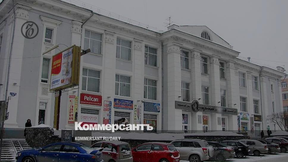 Петропавловский Магазин В Перми