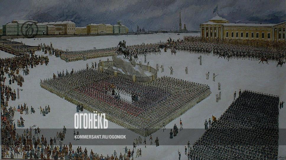 Кюхельбекер, Вильгельм Карлович // «Историческая энциклопедия Сибири» (2009)