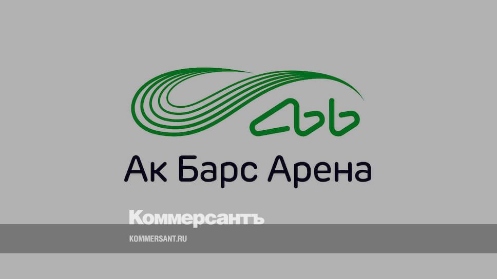 Ак барс арена карта