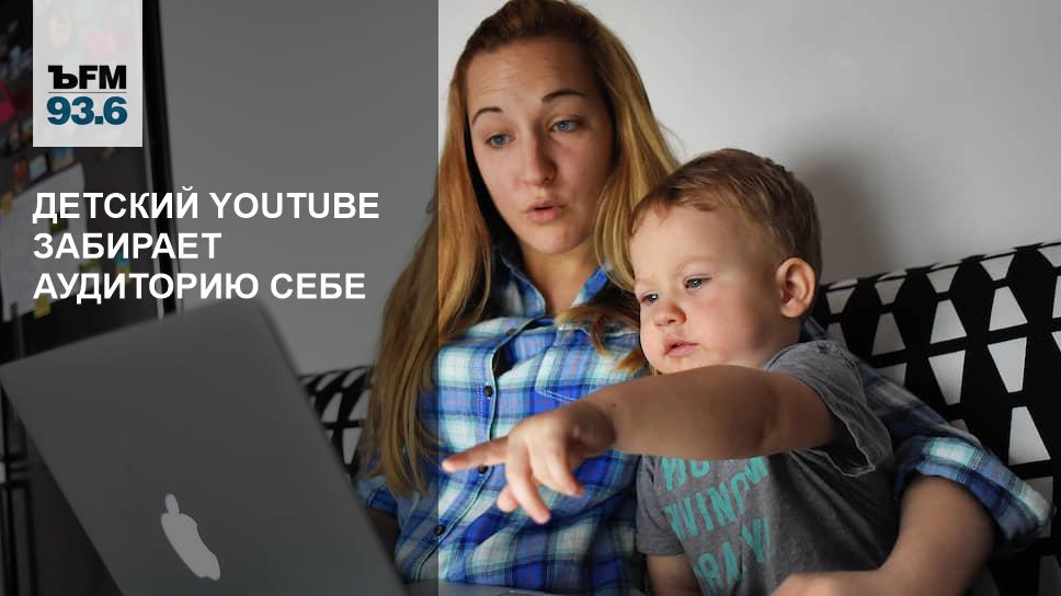 заберу ютуб. фон для блоггера. Bad boy вано. сколько зарабатывают ютуберы. Yutu.