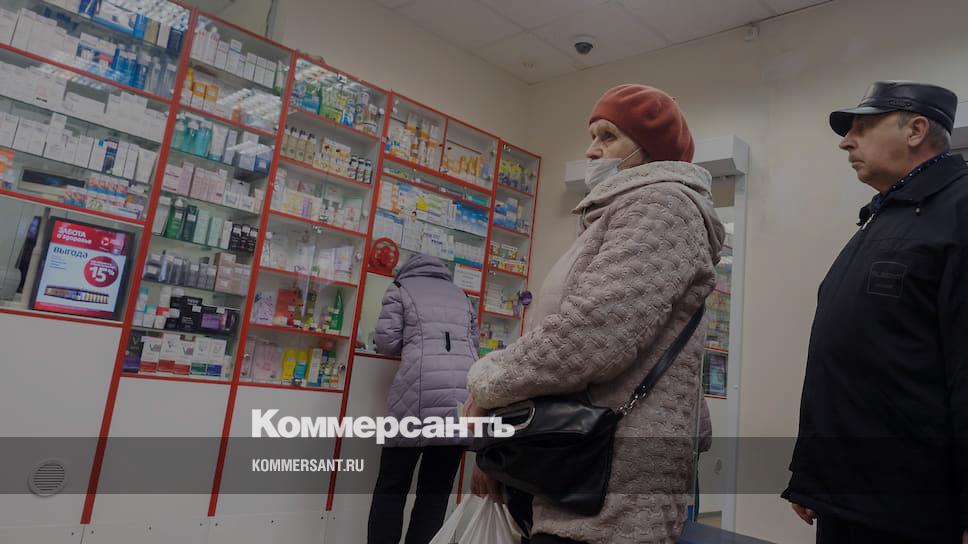 Роспотребнадзор санкт петербурга