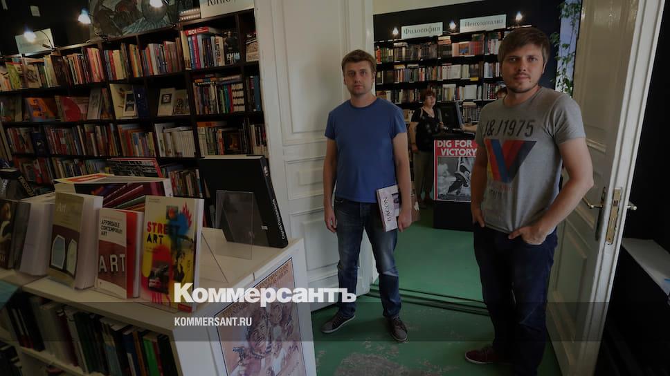Магазин Пиотровский Пермь