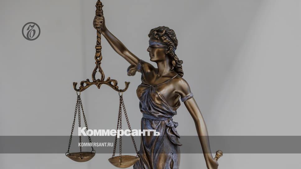 Реферат: Justice Law