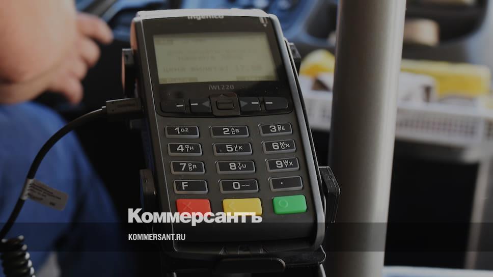 Названа стоимость проезда на электробусе в Самаре – Коммерсантъ Самара