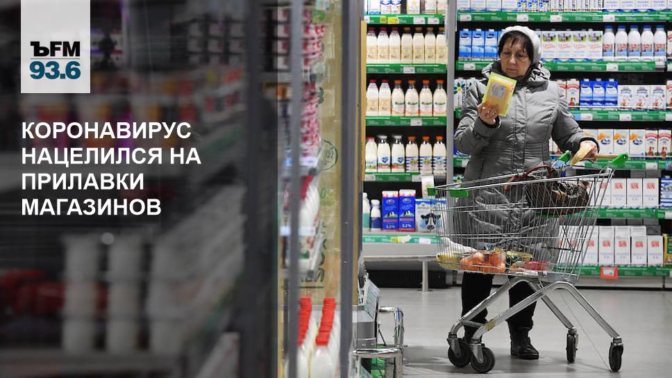 Ла Виктория Магазин — Каталог интернет магазинов