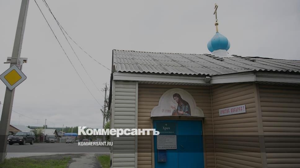 Строим строим новый дом успенский. Верхняя пышма 2000 год. Победы дом город верхняя пышма улица 5. Хлебозавод воронеж снесли. Сносят домик врезной в залесном.