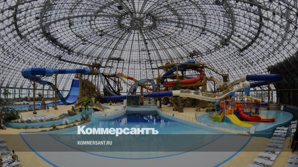 Аквапарк пермь цены