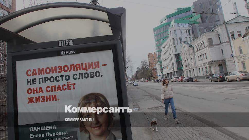 1 августа закроют. 1 августа закроют. сквозной проезд. 1 августа день. пермь закрытый город.