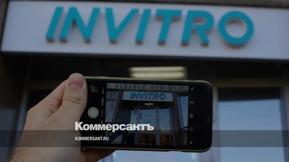 В Новосибирске «Инвитро» начинает тестирование на коронавирус ...