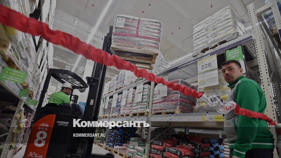 Краевой суд признал законным приостановку работу «Леруа Мерлен ...