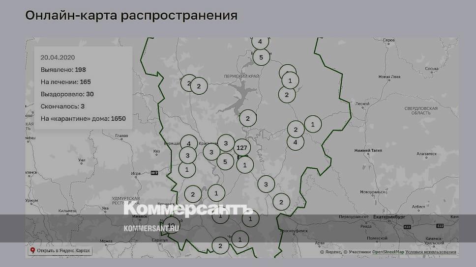 Карта распространения коронавируса в петрозаводске на сегодня