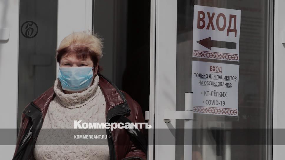 Сколько заболевших в белгородской