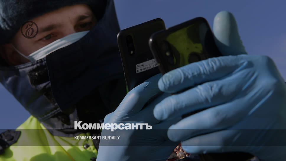 www.kommersant.ru