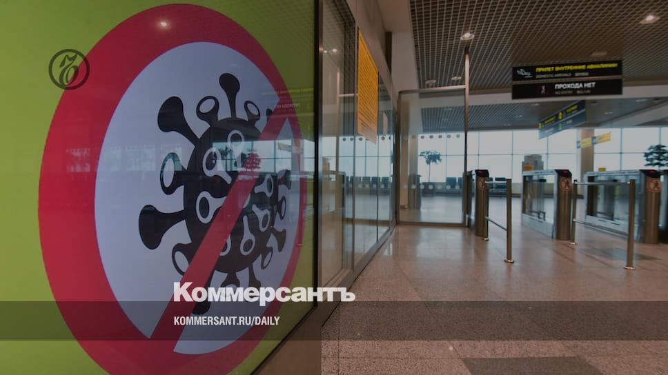 Опг Нового Уренгоя 2022 Года
