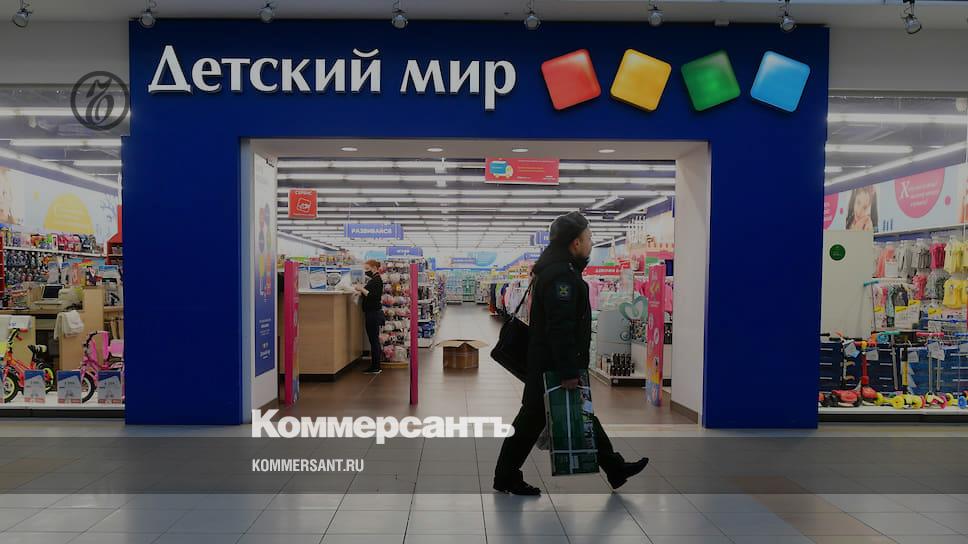 Детский Мир Интернет Магазин Москва Каталог