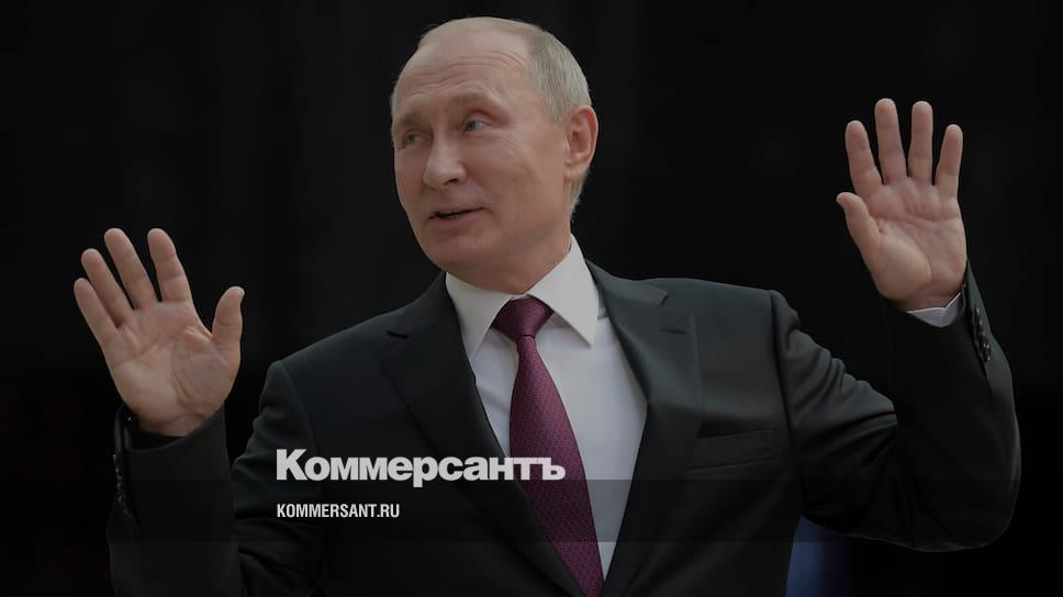Путин Новый Год 2001