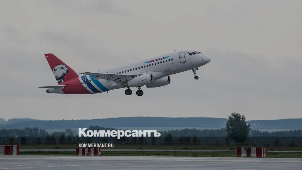 Ямал аэропорт салехард. Yamal airlines регистрация на рейс. Ямал авиабилеты. Авиа билеты надым. Ямал авиакомпания.