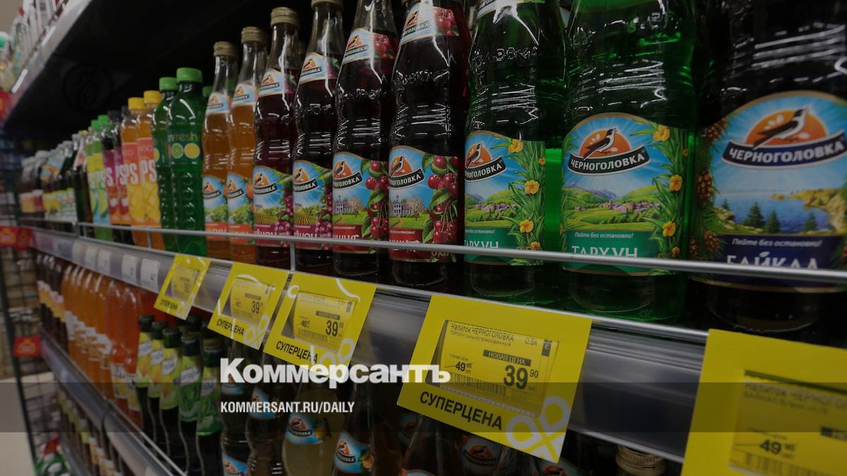 «Байкал» разольют в суде – Коммерсантъ