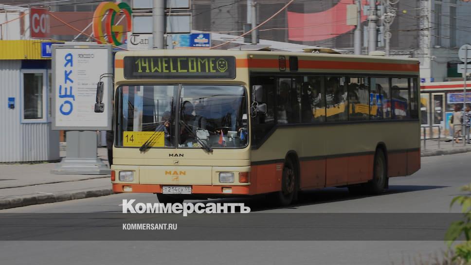 35 маршрут пермь. Автобус лиаз пермь. 77 маршрут пермь. Автобусы междугородние пермь. Маршрут 77 автобуса пермь.