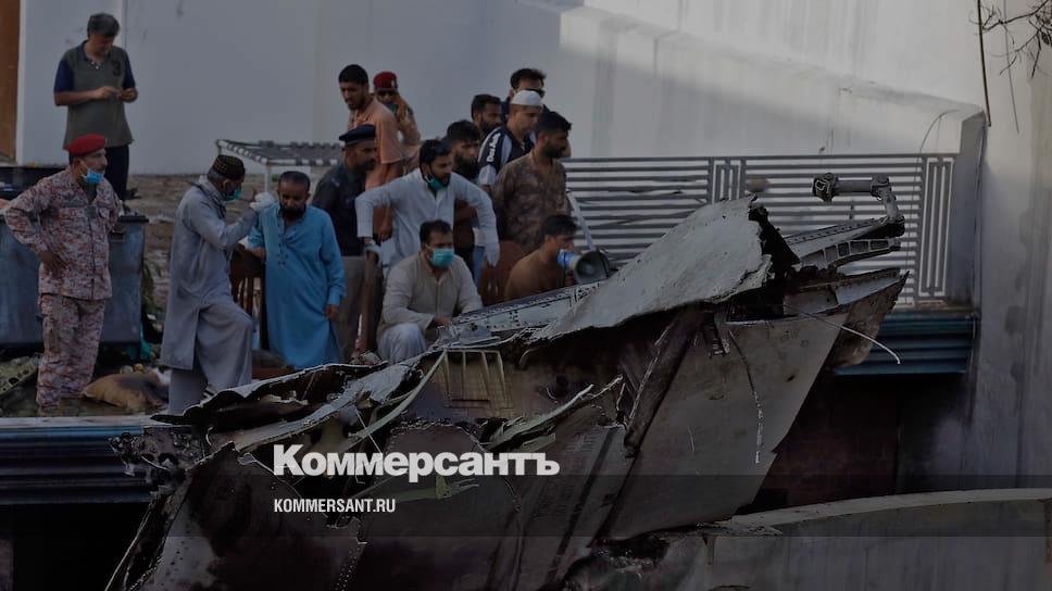 &laquo;Последнее, что мы слышали от пилота, было то, что у него технические проблемы&raquo;