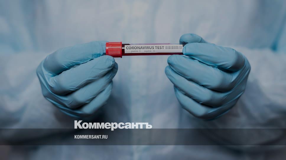 Пермь тест. Инфолайф одноразка. Perm dough yba. Пермь тест. Пермь тест.