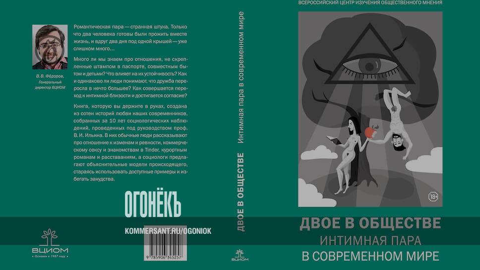 Оральный Секс Юных Девочек
