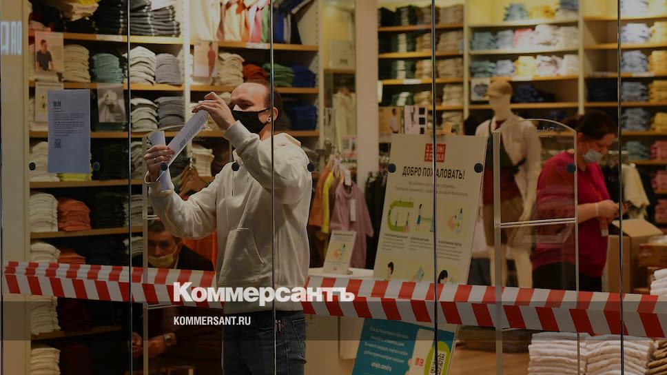 Про Магазин Хороший