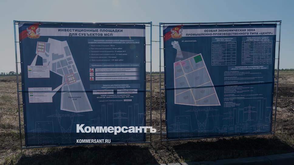 Индустриальный парк масловский воронеж. Оэз центр воронеж. Оэз центр в воронежской области. Оэз воронеж. Масловская промзона воронеж.