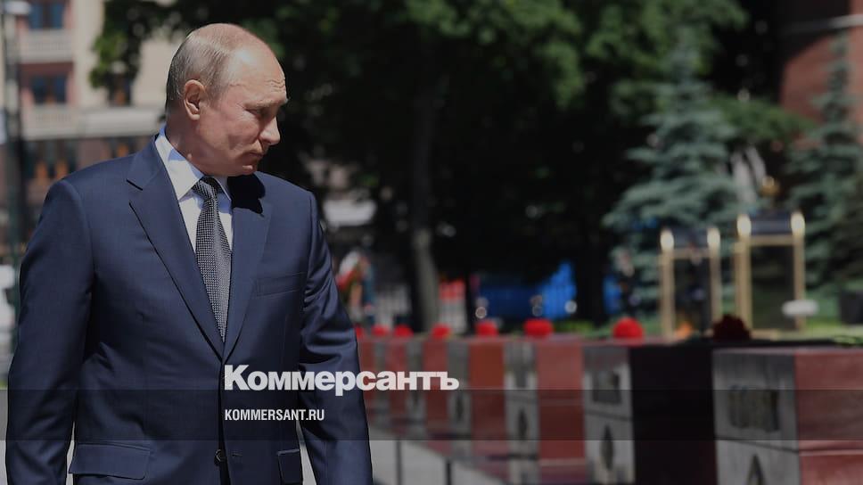 Путин: Россия готова к сотрудничеству по созданию общей системы безопасности